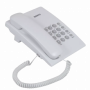 Проводной телефон SANYO RA-S204W (арт. RA-S204W)