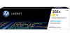 Картридж HP 203X Yellow (арт. CF542X) Картридж HP 203X Yellow (арт. CF542X)