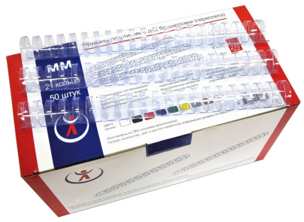 Пластиковые пружины Реалист 22мм, прозрачные (50 шт.) (арт. 3199)