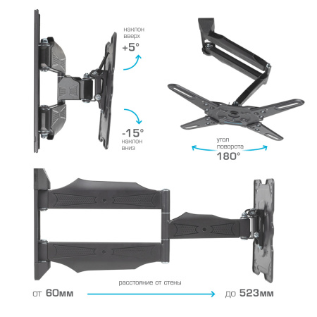Кронштейн Kromax ATLANTIS-40 (серый) (арт. 20215)