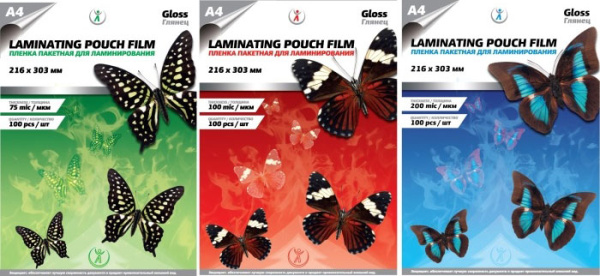 Пленка для ламинирования LF 154х216мм, А5, 150мкм (100/ 25/25) (100 шт.) (арт. 6561)