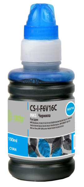 Чернила Cactus голубой (100 мл.) (арт. CS-I-F6V16C)
