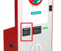 Автомат для выдачи масок BM Автомат для выдачи масок (арт. )