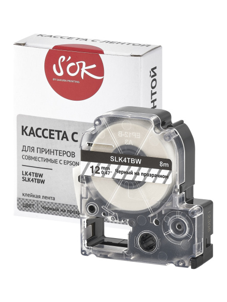 Кассета с лентой Sakura Printing K4TBW для Epson, черный на прозрачном, 12мм/8м (арт. SLK4TBW)