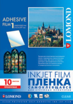 Самоклеящаяся пленка Lomond для стр. печати, белая, непрозрачная,  А4, 10 л (арт. 1708461)