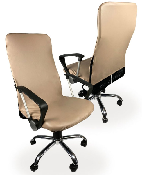 Чехол на компьютерное кресло ГЕЛЕОС 537М (размер М, кожа, темно-бежевый) (арт. ГЧ00537М)
