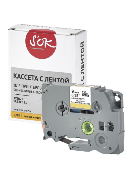 Кассета с лентой Sakura Printing TZEB21 для Brother, черный на оранжевом, 9мм/8м, наклейка (арт. SLTZEB21)