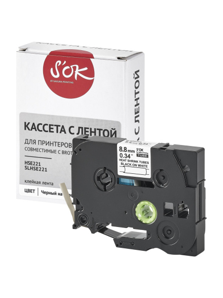 Кассета с лентой Sakura Printing HSe-221 для Brother, черный на белом, 9мм/1.5м, наклейка (арт. SLHSE221)