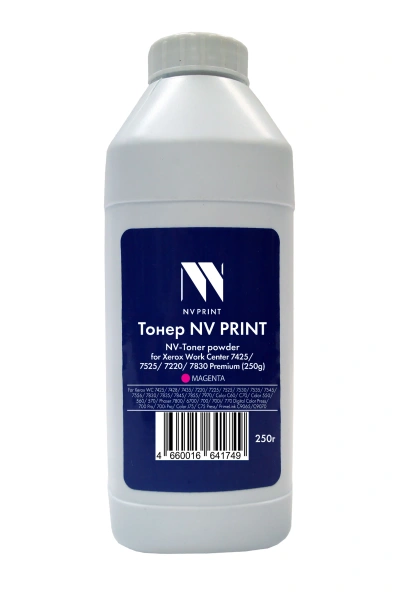 Тонер + девелопер NV PRINT для Xerox WorkCenter 7425, 7525, 7220, 7830 Premium (250г) Magenta