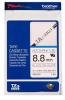 Лента Brother HSe-221 (арт. HSE221) Лента Brother HSe-221 (арт. HSE221)