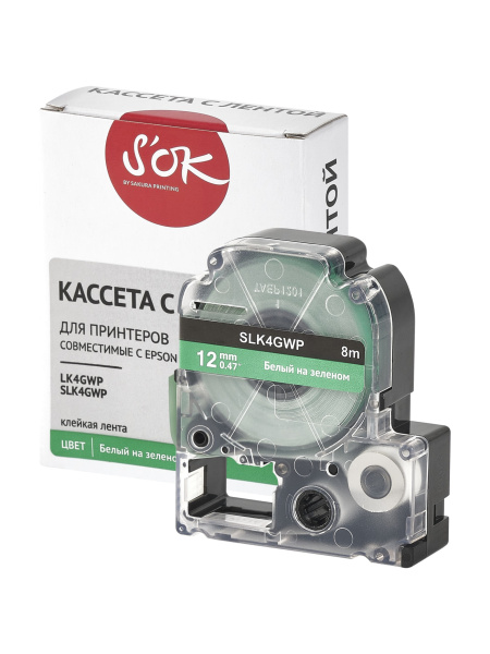 Кассета с лентой Sakura Printing K4GWP для Epson, белый на зеленом, 12мм/8м (арт. SLK4GWP)