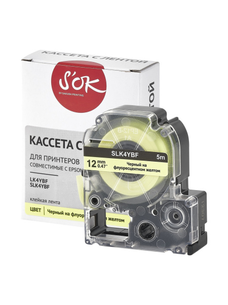 Кассета с лентой Sakura Printing K4YBF для Epson, черный на флуоресцентном желтом, 12мм/5м (арт. SLK4YBF)