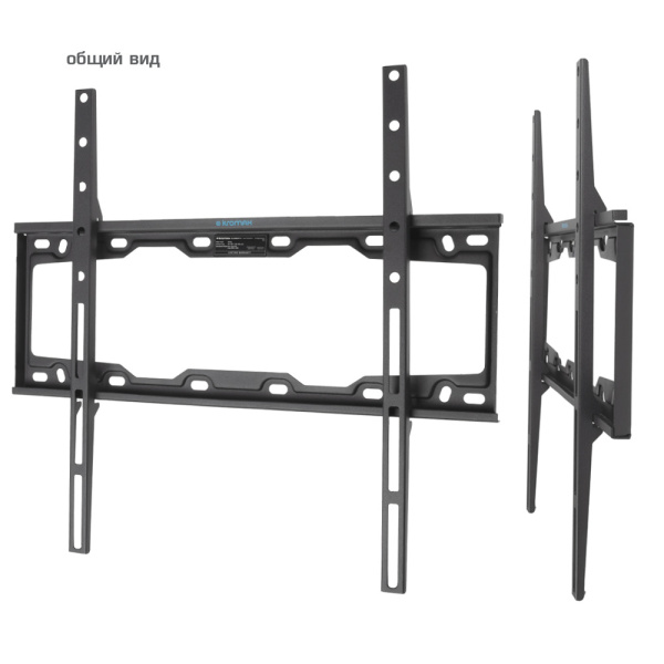 Кронштейн Kromax ELEMENT-3 (чёрный) (арт. 20255)