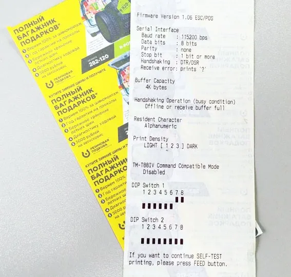 ColorWorks C3500 печать на чеках