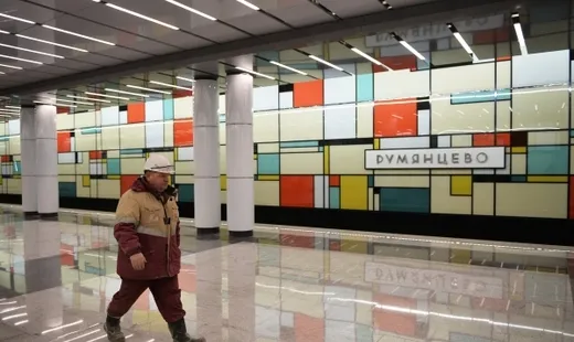 метро Румянцево