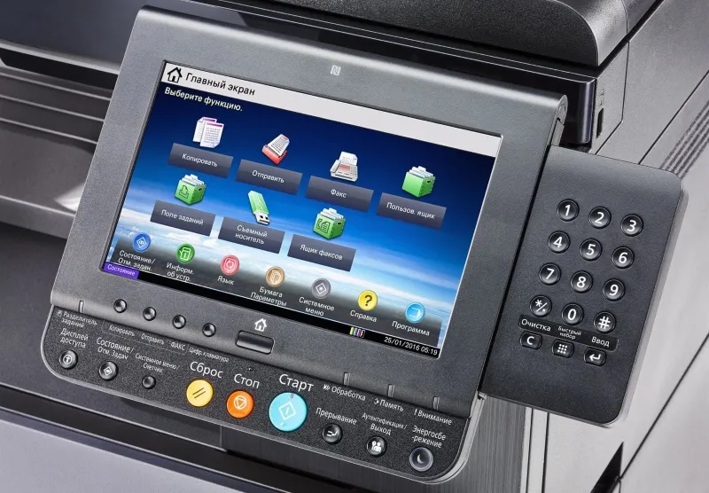 Kyocera TASKalfa 2553ci