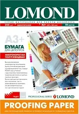Бумага Lomond 1413125 (арт. 1413125)