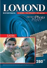 Фотобумага Lomond 1104206 (арт. 1104206)