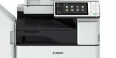 Буферный блок Canon Buffer Pass Unit-P1 (арт. 4003C002)