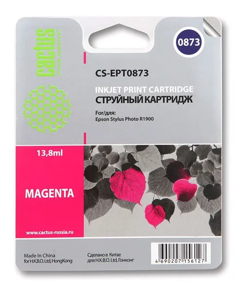 Картридж Cactus Картридж струйный CS-EPT0873 пурпурный (13.8мл) (арт. CS-EPT0873)