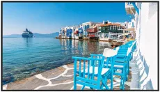 Профессиональная панель Diello SA-75P (арт. SA-75P)