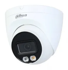 IP камера Dahua DH-IPC-HDW2849TP-S-IL-0280B (арт. DH-IPC-HDW2849TP-S-IL-0280B)
