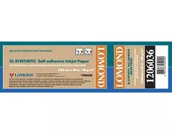 Бумага Lomond Синтетическая самоклеющаяся бумага LOMOND в роле 1524 х 50.8 мм, 180 г/м2, 30 метров (арт. 1206036)