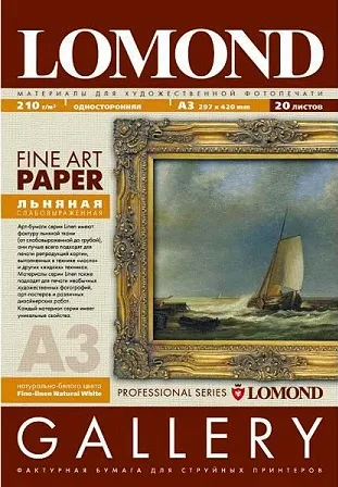 Бумага Lomond Middle-Linen Natural White, А3, 210 г/м2, 20 листов (арт. 0913132)