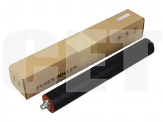 Прижимной/резиновый вал CET для RICOH Aficio SP5200DN/SP5210DN/SP5200S/SP5210SF/SP5210SR (арт. CET6057)