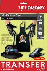 Термотрансфер Lomond A4 (21 х 29,7 см), 50 л. для струйн. цв. принтера, для темных тканей. (арт. 0808455)
