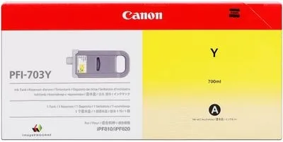 Картридж Canon PFI-703Y (3PCS) (арт. 2966B003)
