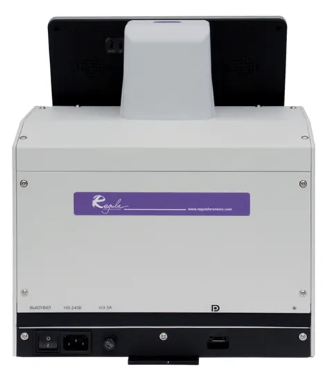 Прибор контроля подлинности документов Regula 4205D.03 (арт. 4205D.03)