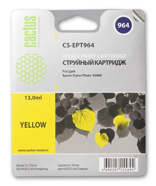 Картридж Cactus желтый (13мл) для Epson (арт. CS-EPT964)