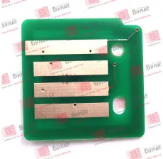 Чип Булат для Xerox Phaser 7500 106R01444 Magenta (17.8k) (арт. BURXPH7500070)