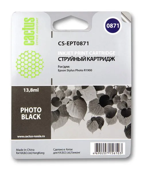 Картридж Cactus Картридж струйный CS-EPT0871 черный (13.8мл) (арт. CS-EPT0871)