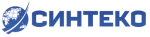 СИНТЕКО