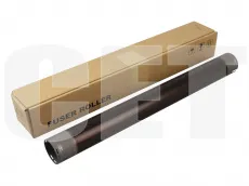 Нагревательный/тефлоновый вал CET для CANON iR5055/5065/5075 (арт. CET5069)