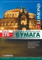 Бумага Lomond 0310593 (арт. 0310593)