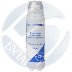 Средство для чистки фоторецепторов Булат Isoclene 150мл (арт. PCZZ000000350)