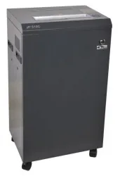 Уничтожитель документов Jinpex JP-510C (арт. 5340)
