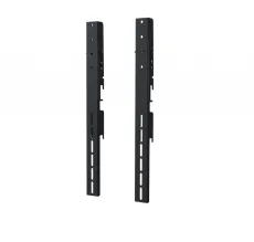 Комплект крепежных реек SMS Func Vertical Bars White (арт. PL210236)