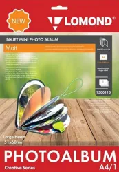 Мини альбом Lomond Большое сердце (арт. 1500115)