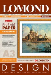 Дизайнерская бумага Lomond МОЛОТОК, матовая, А3, 210 г/м² (арт. 0916032)