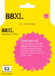 Струйный картридж T2 C9392AE (арт. IC-H9392)