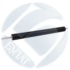 Вал резиновый Булат для HP LJ M806 / M830 (арт. AIHPLJM806010)