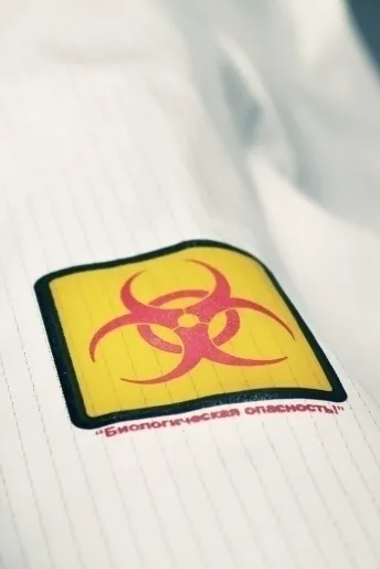 Комплект противочумный LAMSYSTEMS PASTERIS PREMIUM I ТИПА. Ткань: LS-T-02 (арт. )