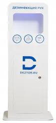 Бесконтактный напольный дезинфектор для рук Deztor CH (DEMO) (арт. DEZ-CH)