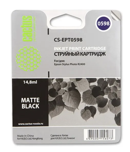 Картридж Cactus Картридж струйный CS-EPT0598 черный матовый (14.8мл) (арт. CS-EPT0598)