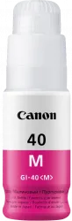 Контейнер с чернилами Canon GI-40 M (пурпурный, 70 мл.) (арт. 3401C001)