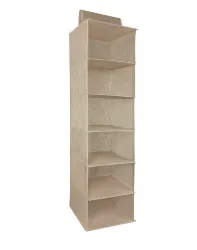 Органайзер ГЕЛЕОС подвесной, с 6 полками, «Миндаль» / Бежевый, 120х28х28 см (арт. МНД_30)